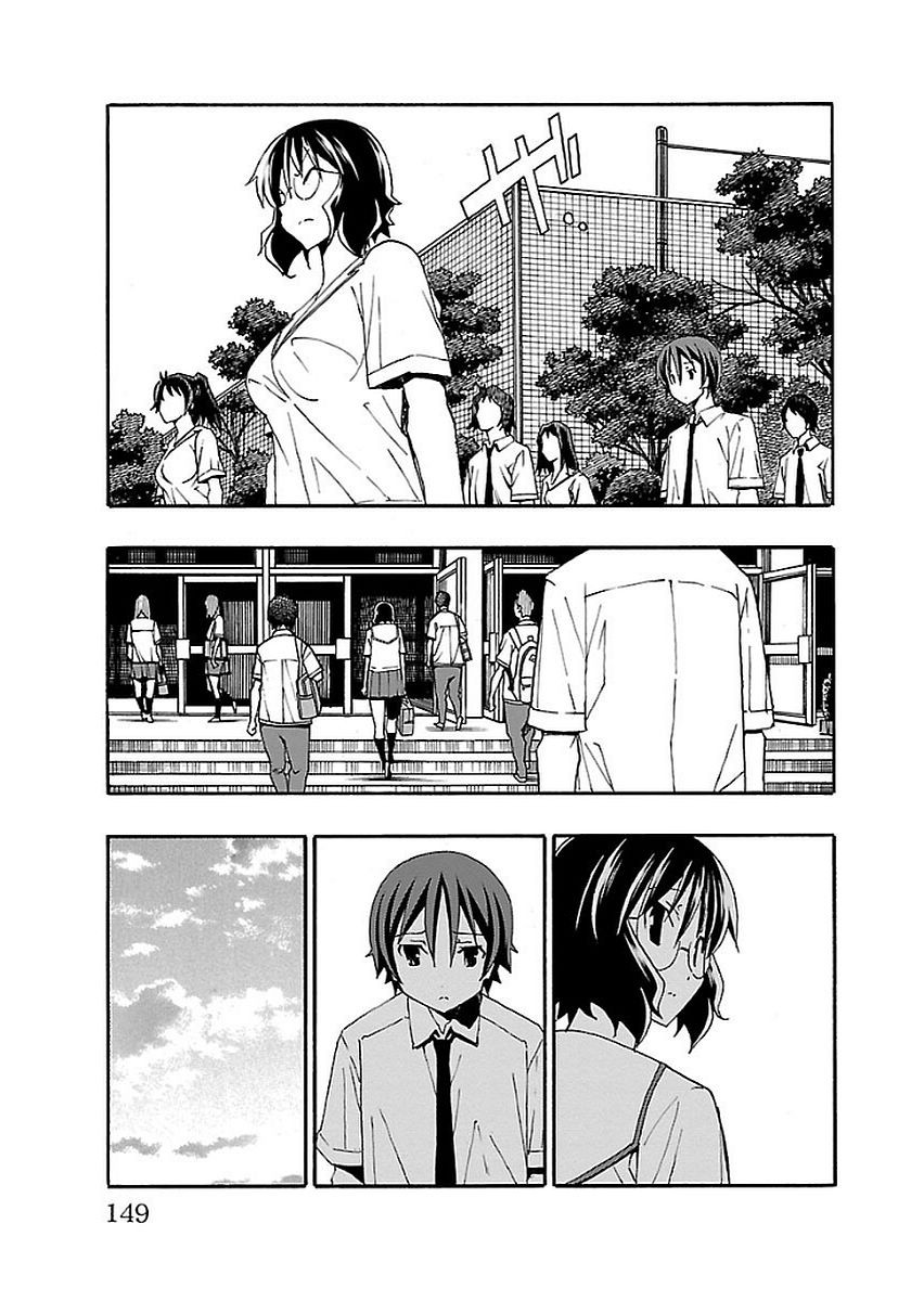 Iinari (ITOSUGI Masahiro) Chapter 15 - Page 5