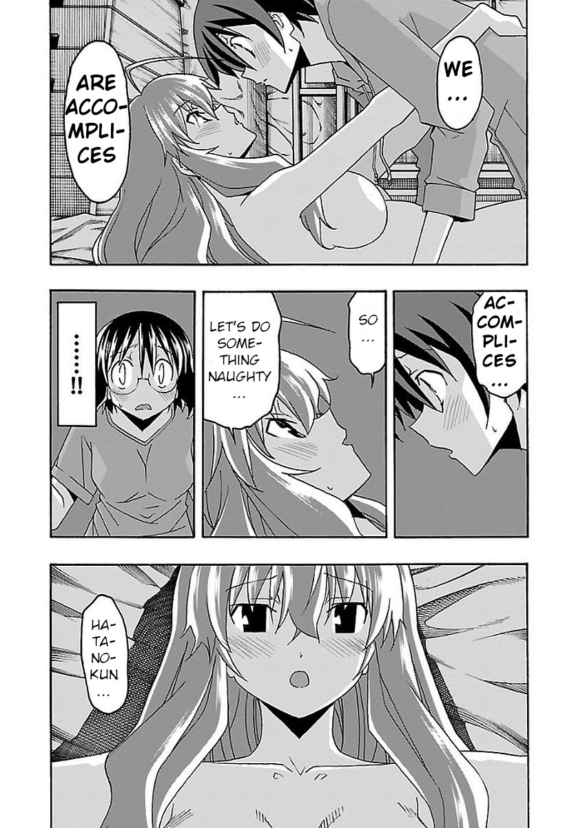 Iinari (ITOSUGI Masahiro) Chapter 15 - Page 41