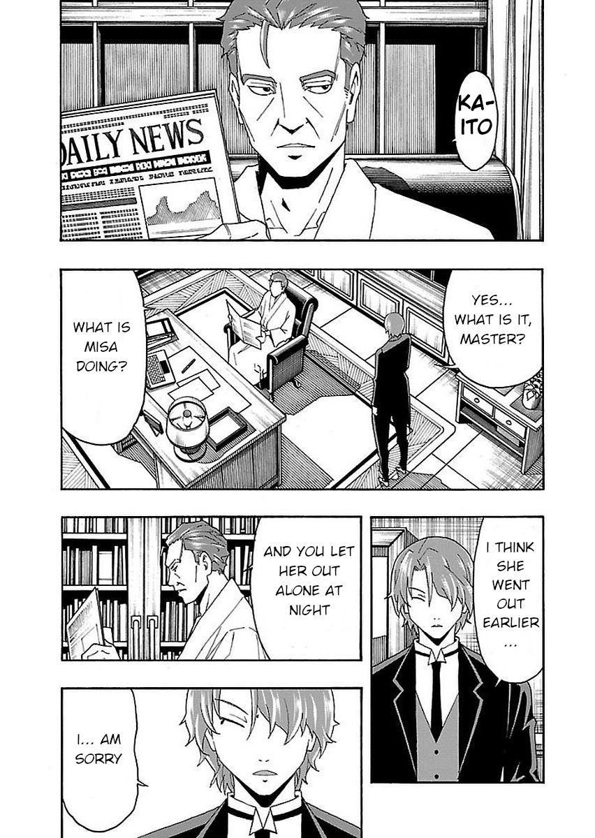 Iinari (ITOSUGI Masahiro) Chapter 15 - Page 43