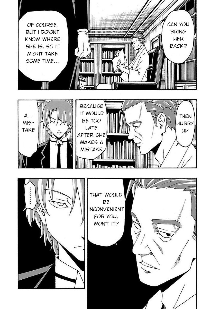 Iinari (ITOSUGI Masahiro) Chapter 15 - Page 44