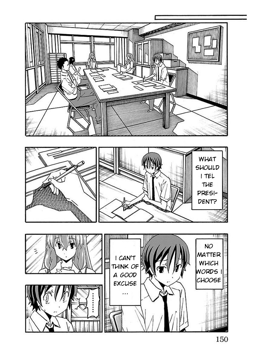 Iinari (ITOSUGI Masahiro) Chapter 15 - Page 6
