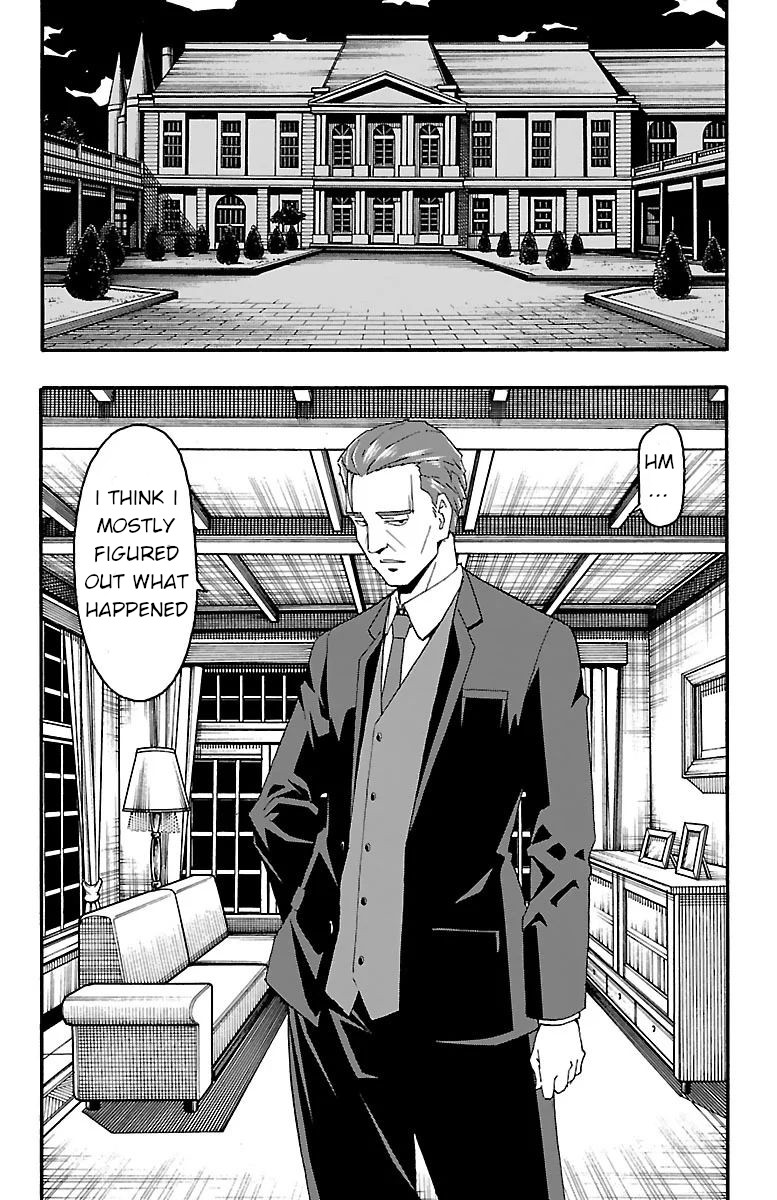 Iinari (ITOSUGI Masahiro) Chapter 16 - Page 13