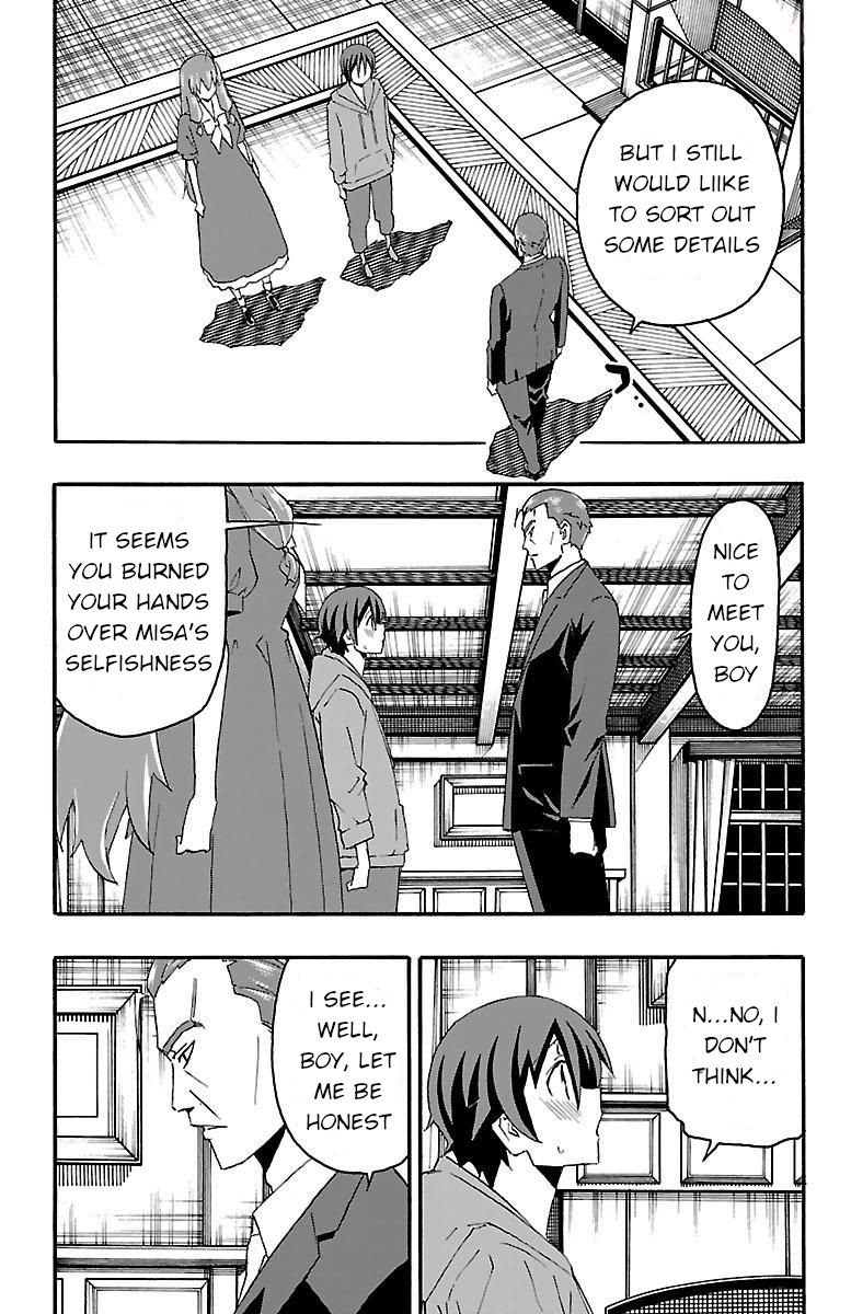 Iinari (ITOSUGI Masahiro) Chapter 16 - Page 14