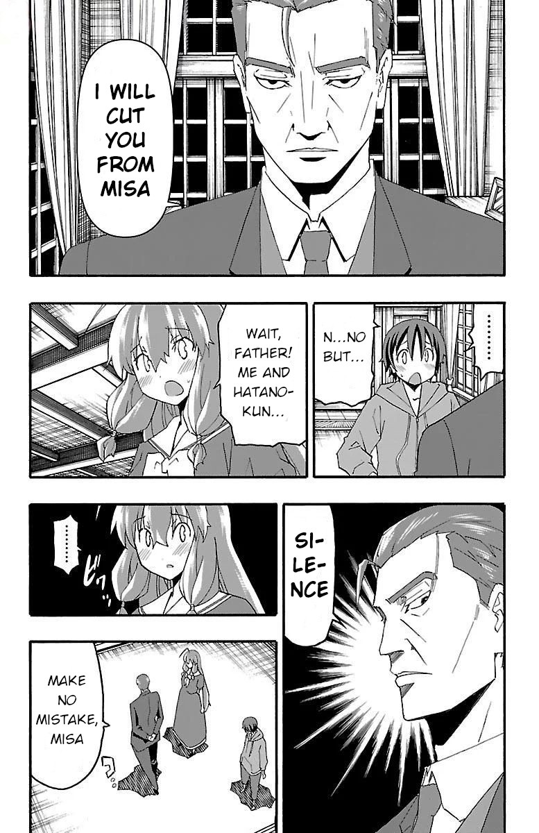 Iinari (ITOSUGI Masahiro) Chapter 16 - Page 15