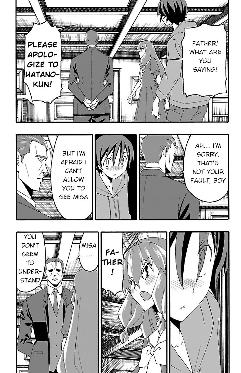 Iinari (ITOSUGI Masahiro) Chapter 16 - Page 17