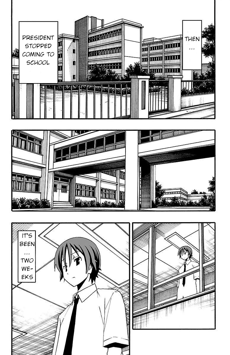 Iinari (ITOSUGI Masahiro) Chapter 16 - Page 19