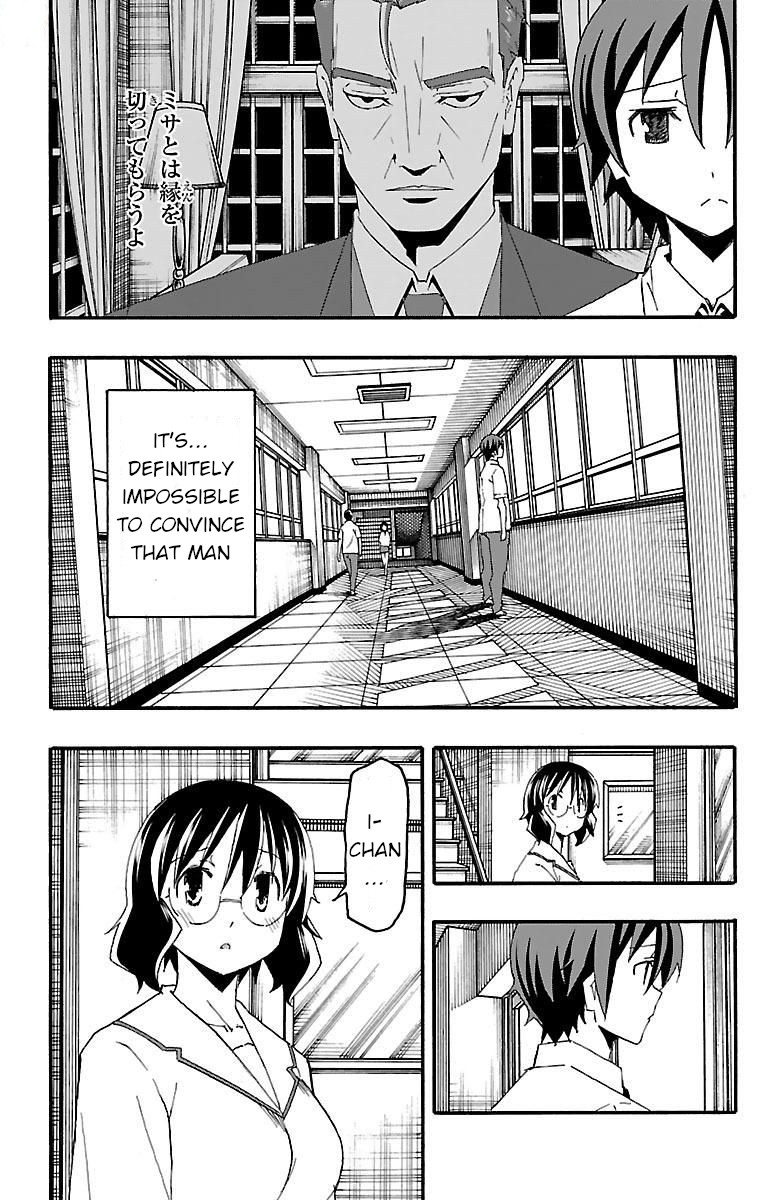 Iinari (ITOSUGI Masahiro) Chapter 16 - Page 20