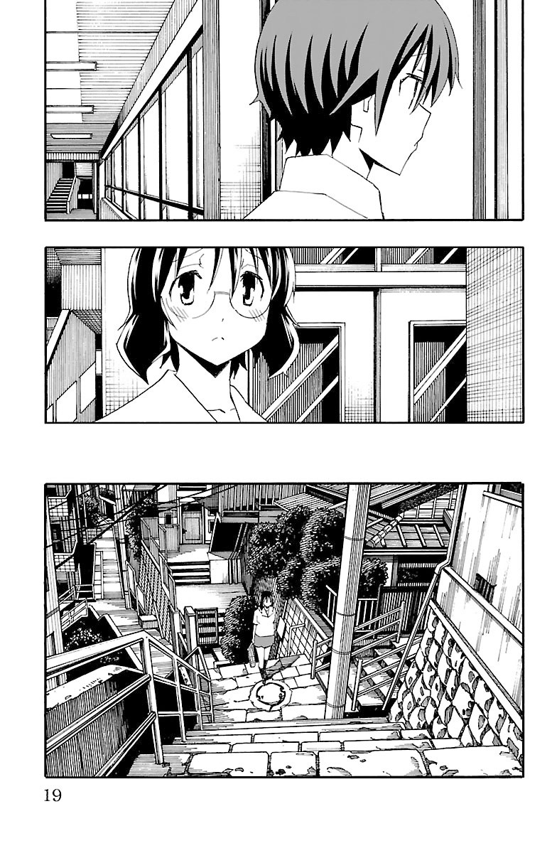 Iinari (ITOSUGI Masahiro) Chapter 16 - Page 21