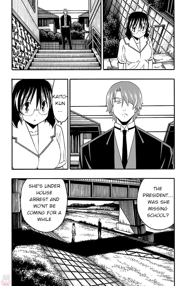 Iinari (ITOSUGI Masahiro) Chapter 16 - Page 22