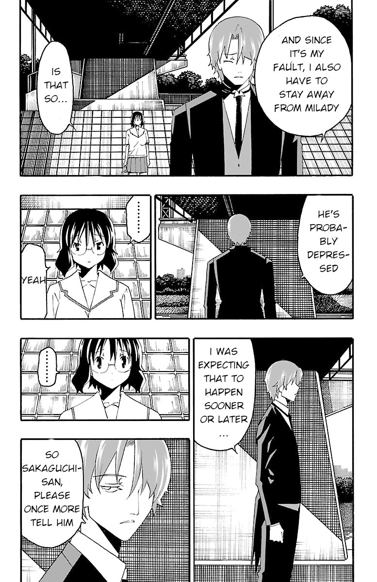 Iinari (ITOSUGI Masahiro) Chapter 16 - Page 23