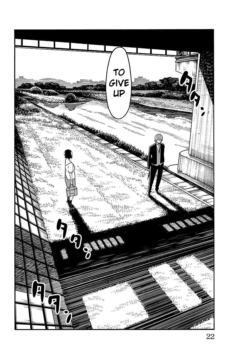 Iinari (ITOSUGI Masahiro) Chapter 16 - Page 24