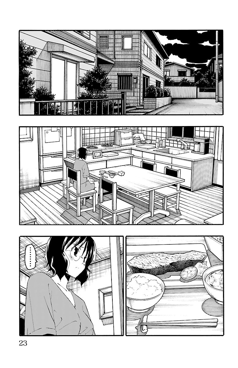 Iinari (ITOSUGI Masahiro) Chapter 16 - Page 25