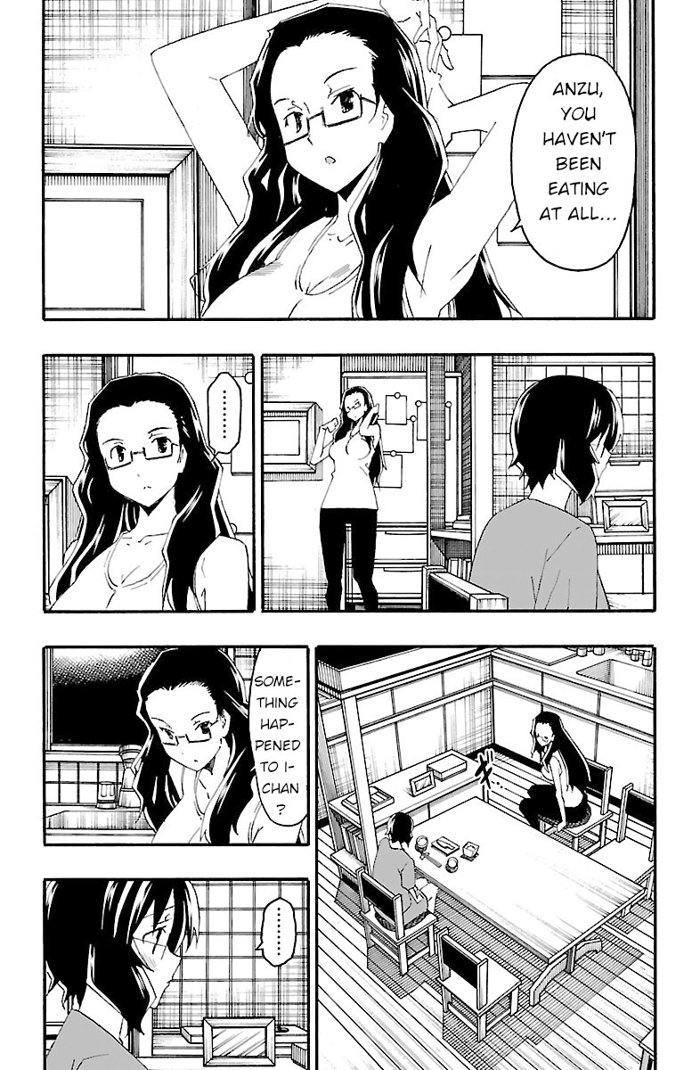Iinari (ITOSUGI Masahiro) Chapter 16 - Page 26