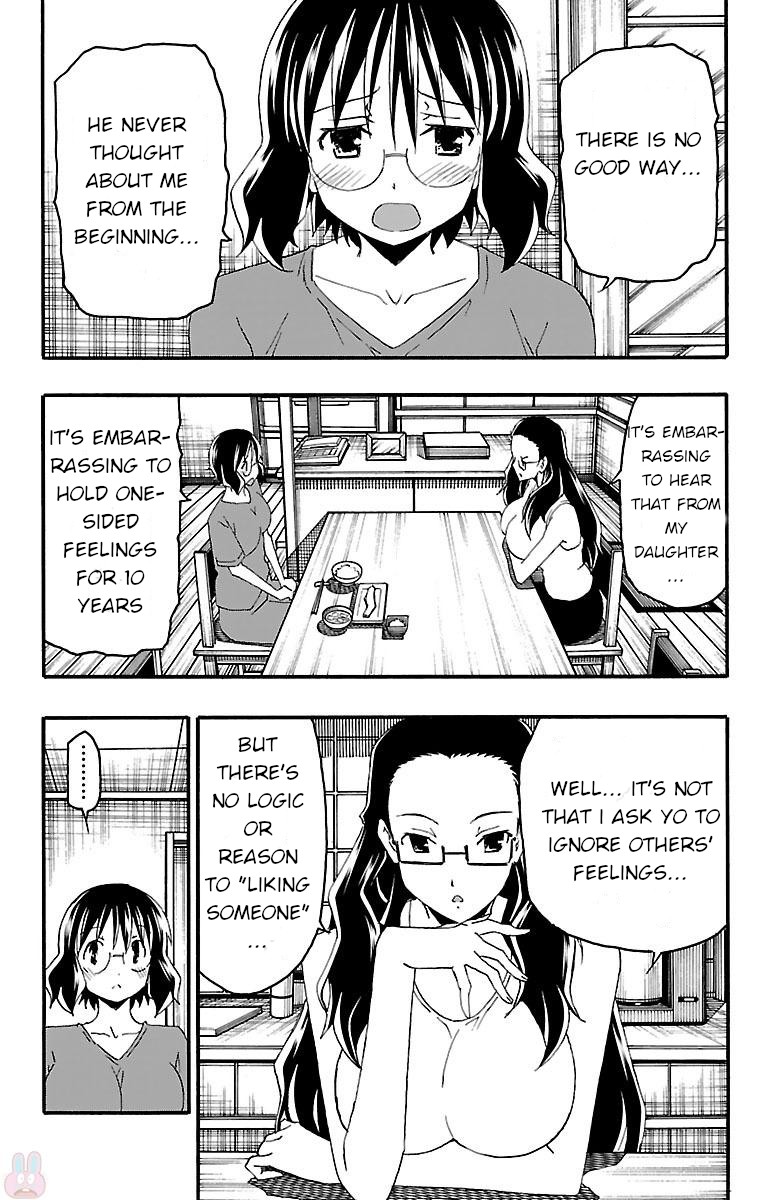 Iinari (ITOSUGI Masahiro) Chapter 16 - Page 29