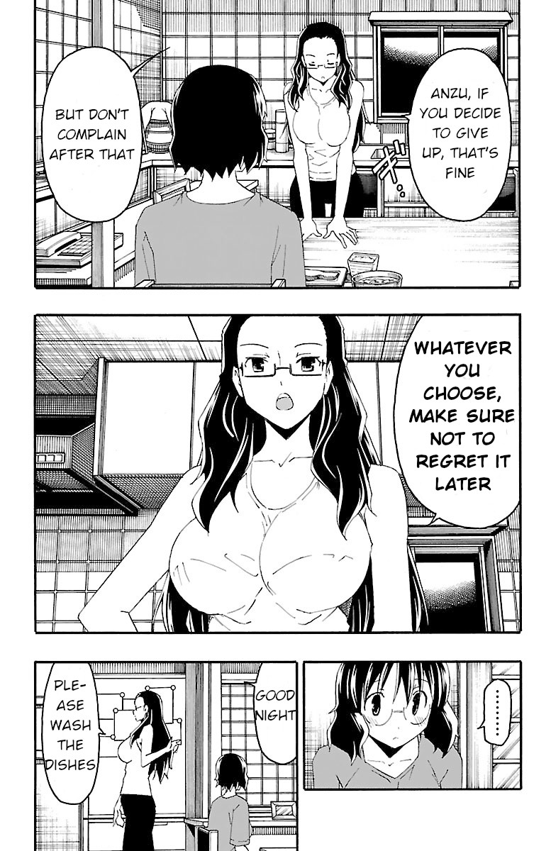 Iinari (ITOSUGI Masahiro) Chapter 16 - Page 30
