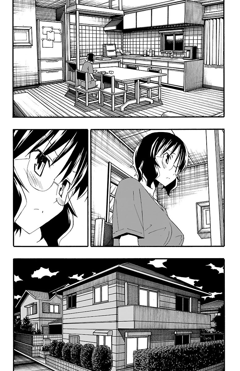 Iinari (ITOSUGI Masahiro) Chapter 16 - Page 31