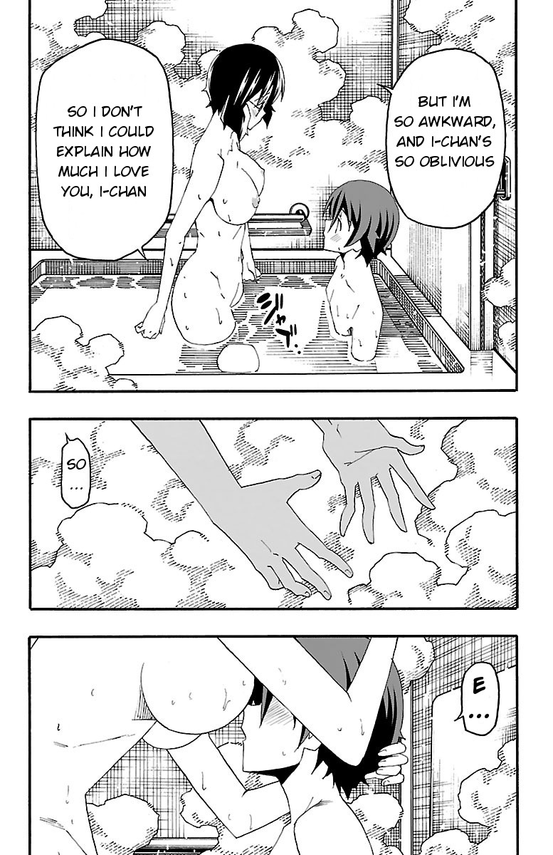 Iinari (ITOSUGI Masahiro) Chapter 16 - Page 39