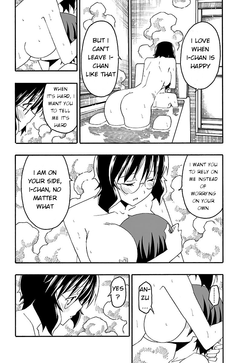 Iinari (ITOSUGI Masahiro) Chapter 16 - Page 41