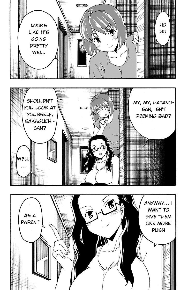 Iinari (ITOSUGI Masahiro) Chapter 16 - Page 44