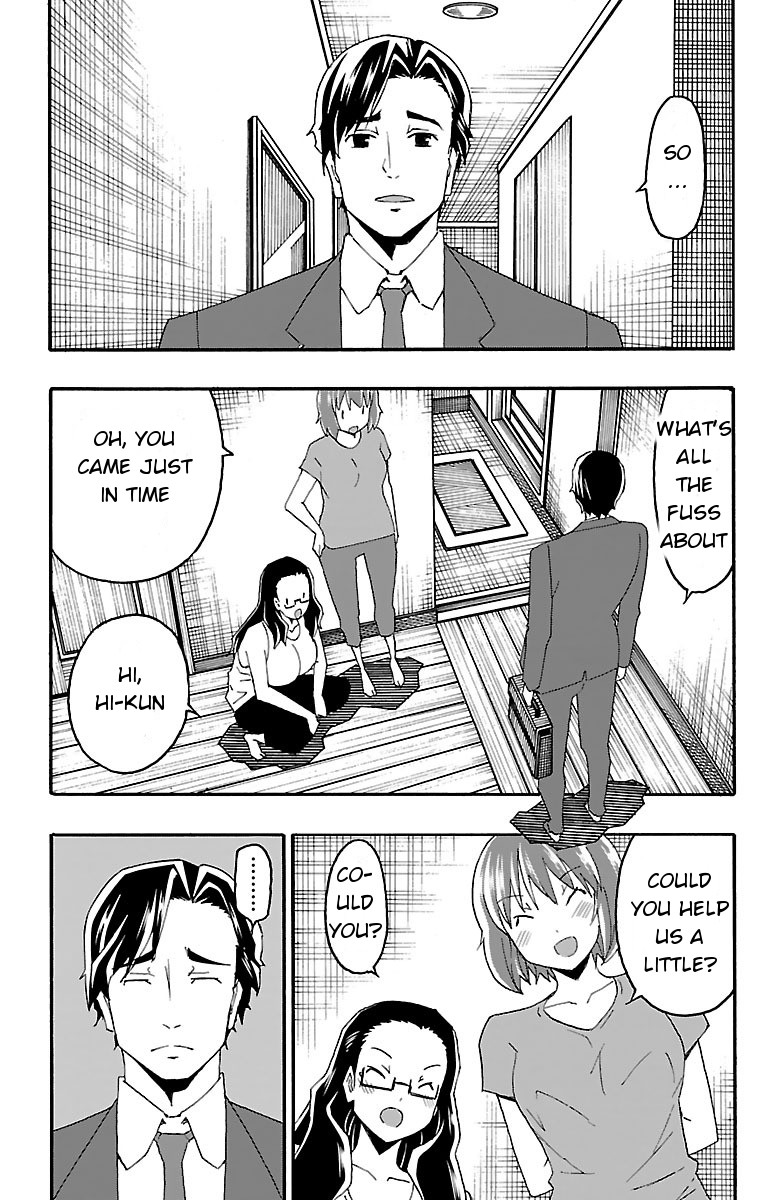 Iinari (ITOSUGI Masahiro) Chapter 16 - Page 45
