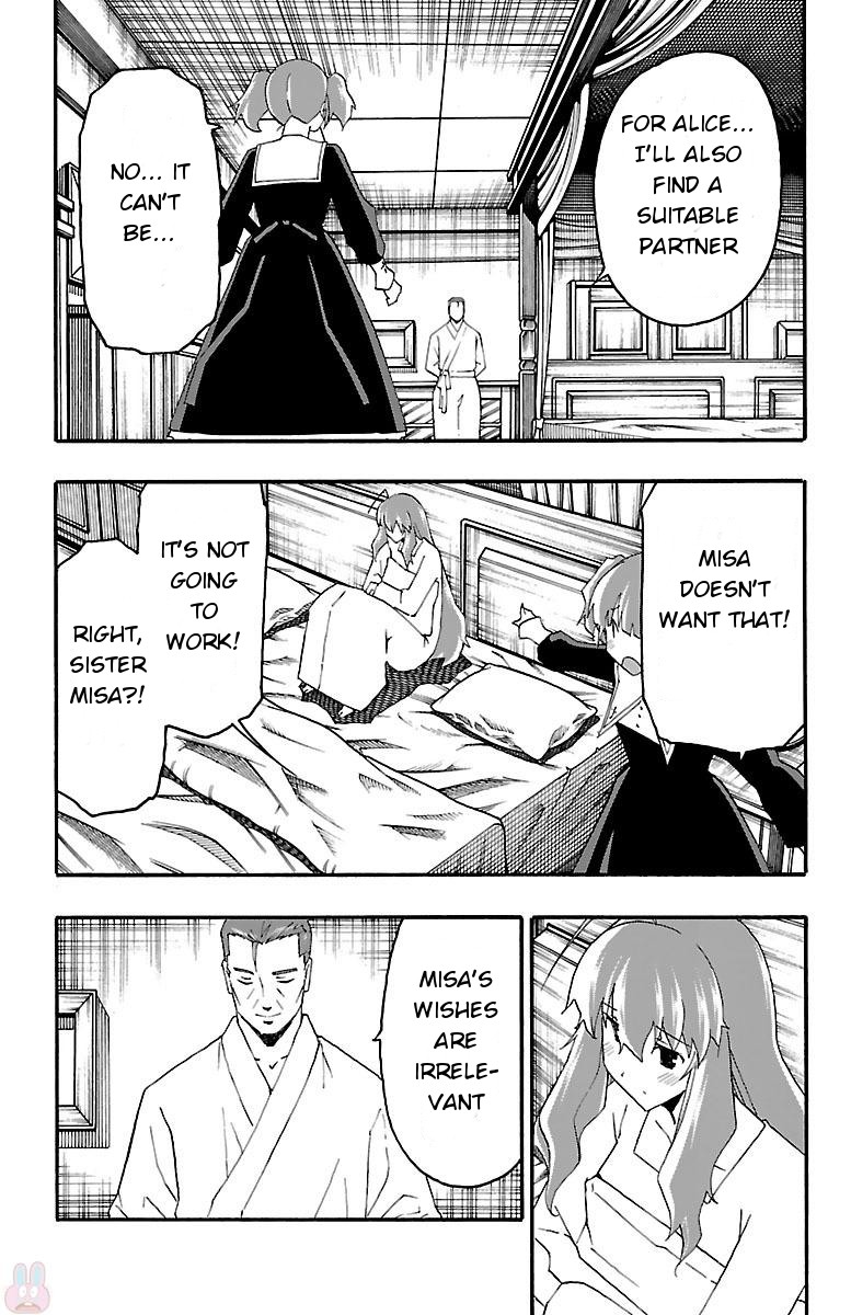 Iinari (ITOSUGI Masahiro) Chapter 16 - Page 49