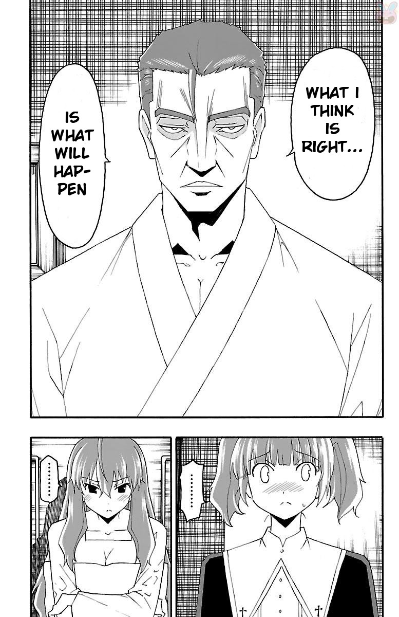 Iinari (ITOSUGI Masahiro) Chapter 16 - Page 50