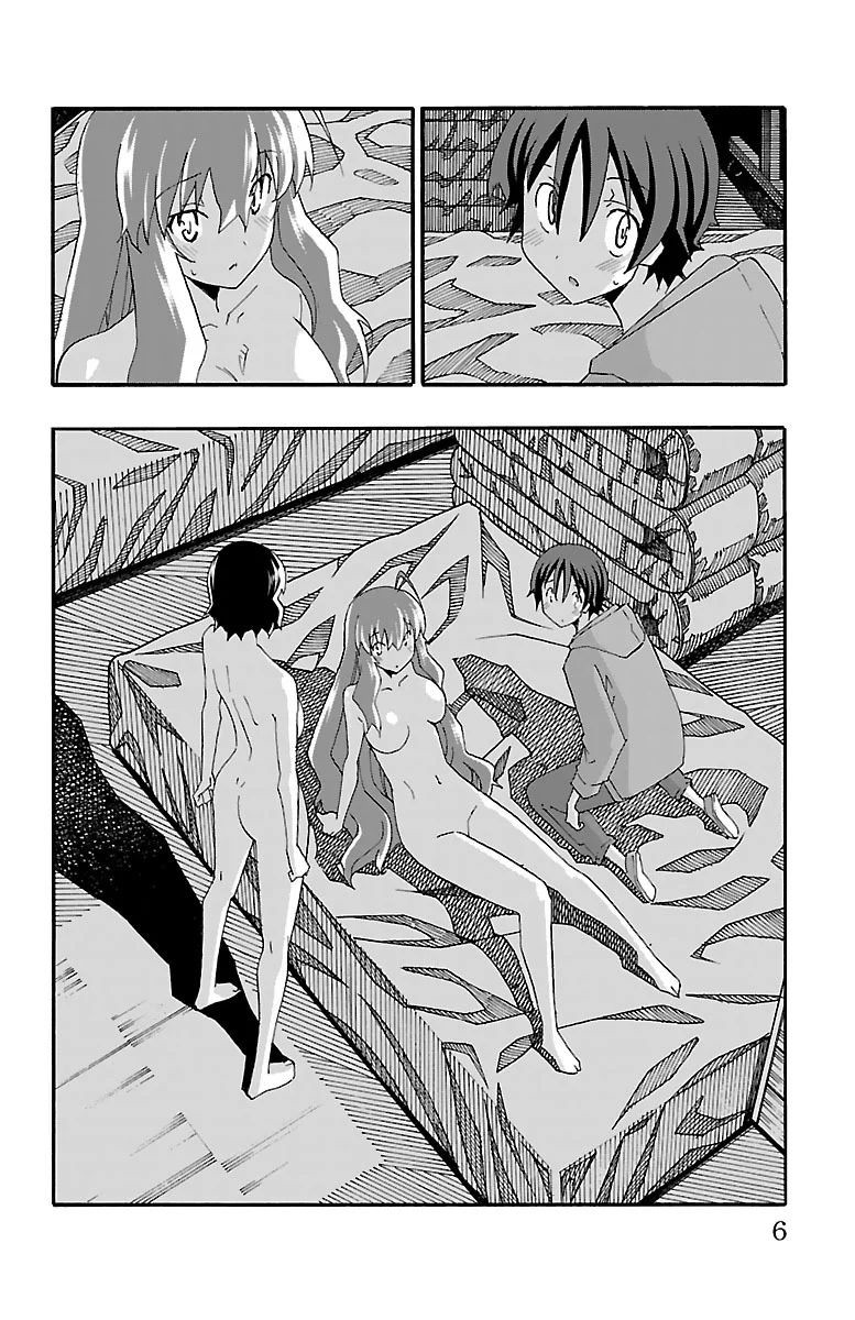 Iinari (ITOSUGI Masahiro) Chapter 16 - Page 8