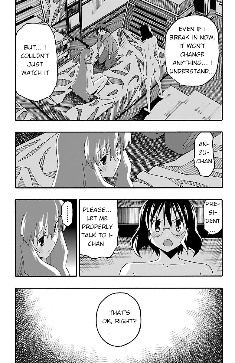 Iinari (ITOSUGI Masahiro) Chapter 16 - Page 10