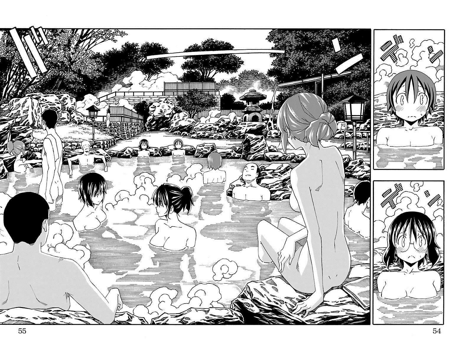 Iinari (ITOSUGI Masahiro) Chapter 17 - Page 2