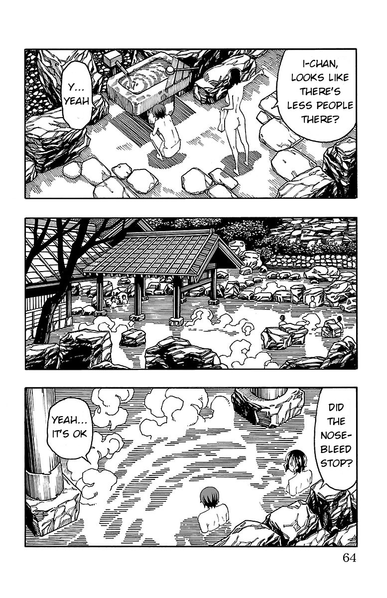 Iinari (ITOSUGI Masahiro) Chapter 17 - Page 11