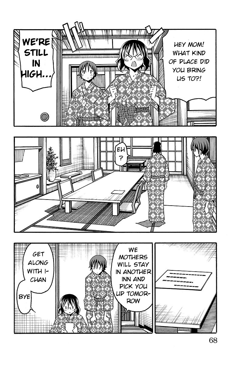 Iinari (ITOSUGI Masahiro) Chapter 17 - Page 15