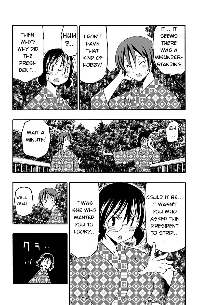 Iinari (ITOSUGI Masahiro) Chapter 17 - Page 20