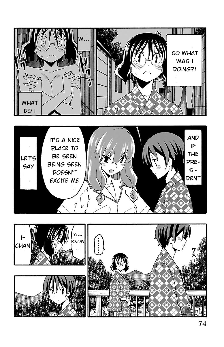 Iinari (ITOSUGI Masahiro) Chapter 17 - Page 21