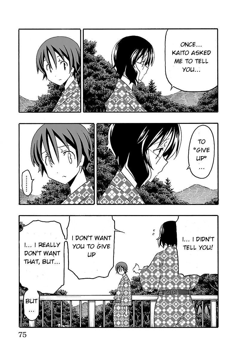 Iinari (ITOSUGI Masahiro) Chapter 17 - Page 22