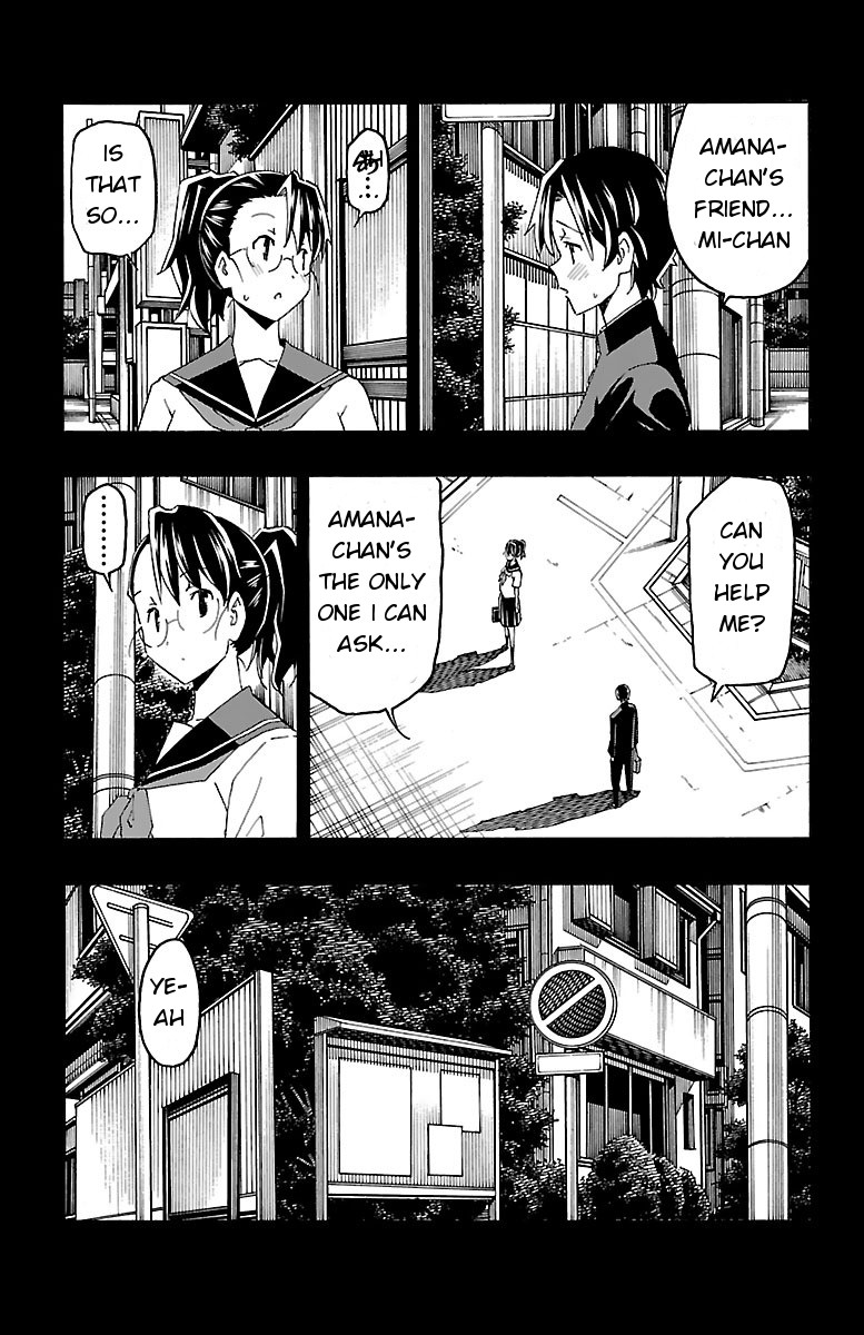 Iinari (ITOSUGI Masahiro) Chapter 17 - Page 28