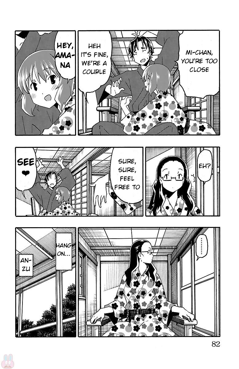 Iinari (ITOSUGI Masahiro) Chapter 17 - Page 29