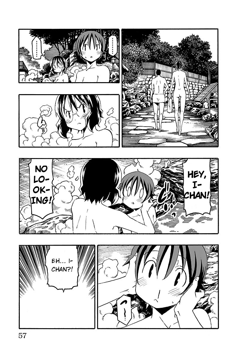 Iinari (ITOSUGI Masahiro) Chapter 17 - Page 4