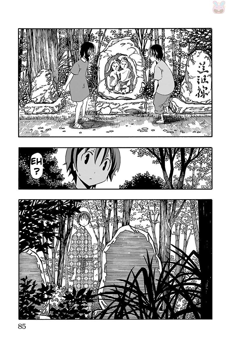 Iinari (ITOSUGI Masahiro) Chapter 17 - Page 32
