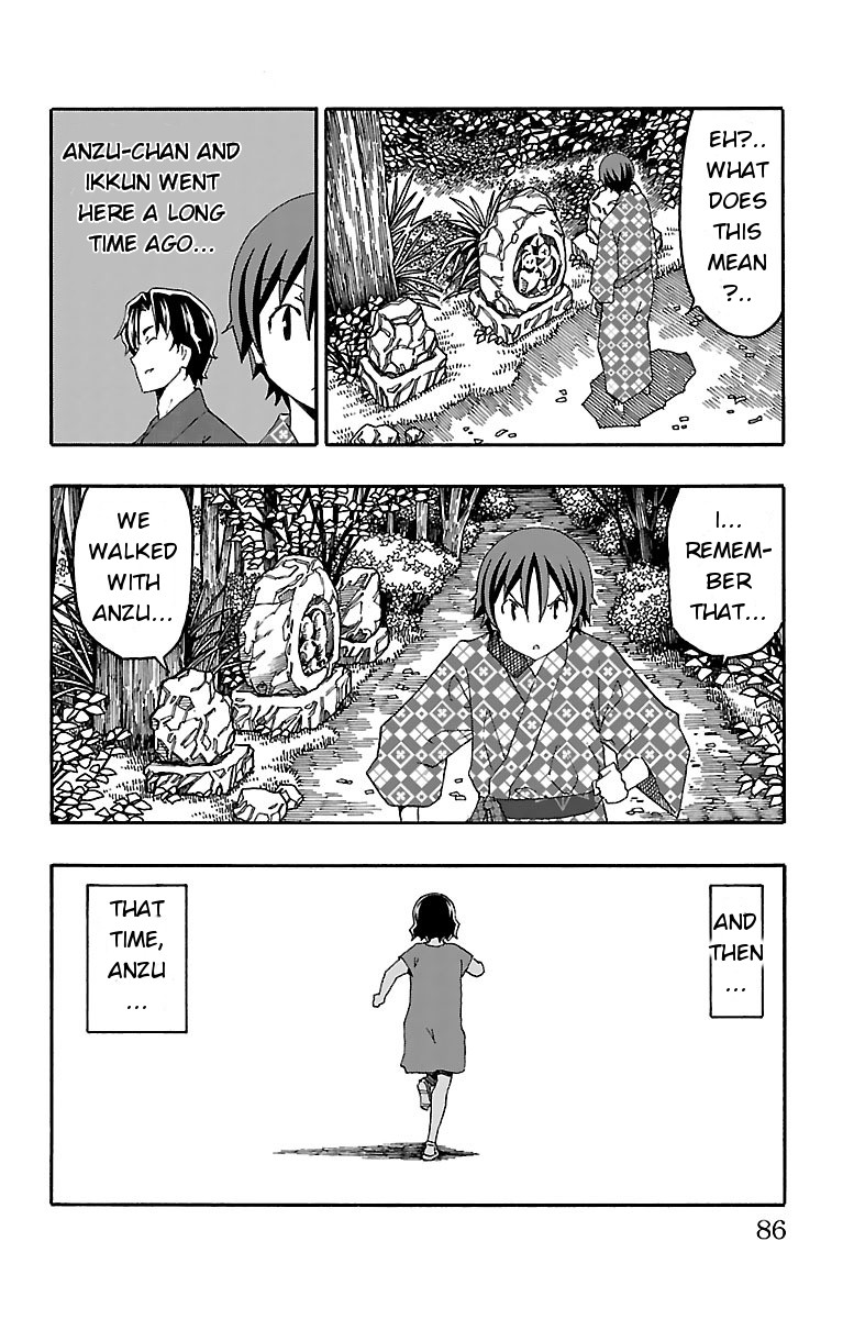 Iinari (ITOSUGI Masahiro) Chapter 17 - Page 33