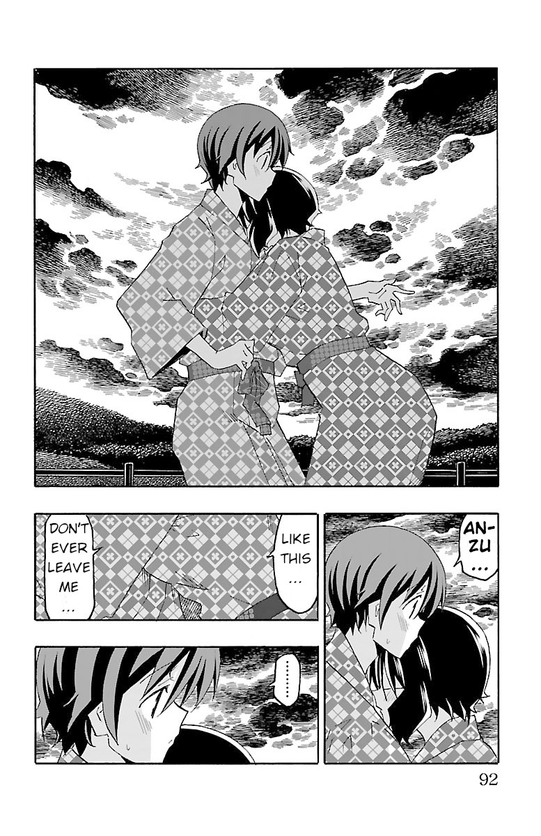 Iinari (ITOSUGI Masahiro) Chapter 17 - Page 38