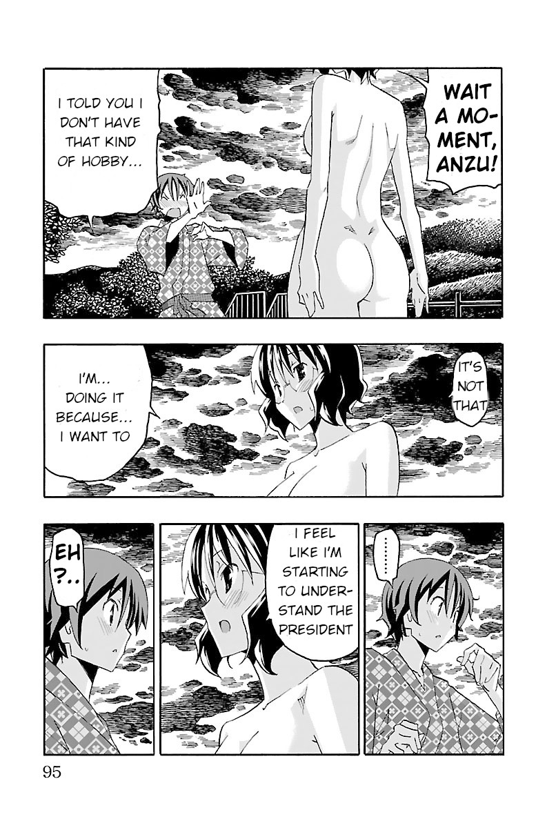 Iinari (ITOSUGI Masahiro) Chapter 17 - Page 41