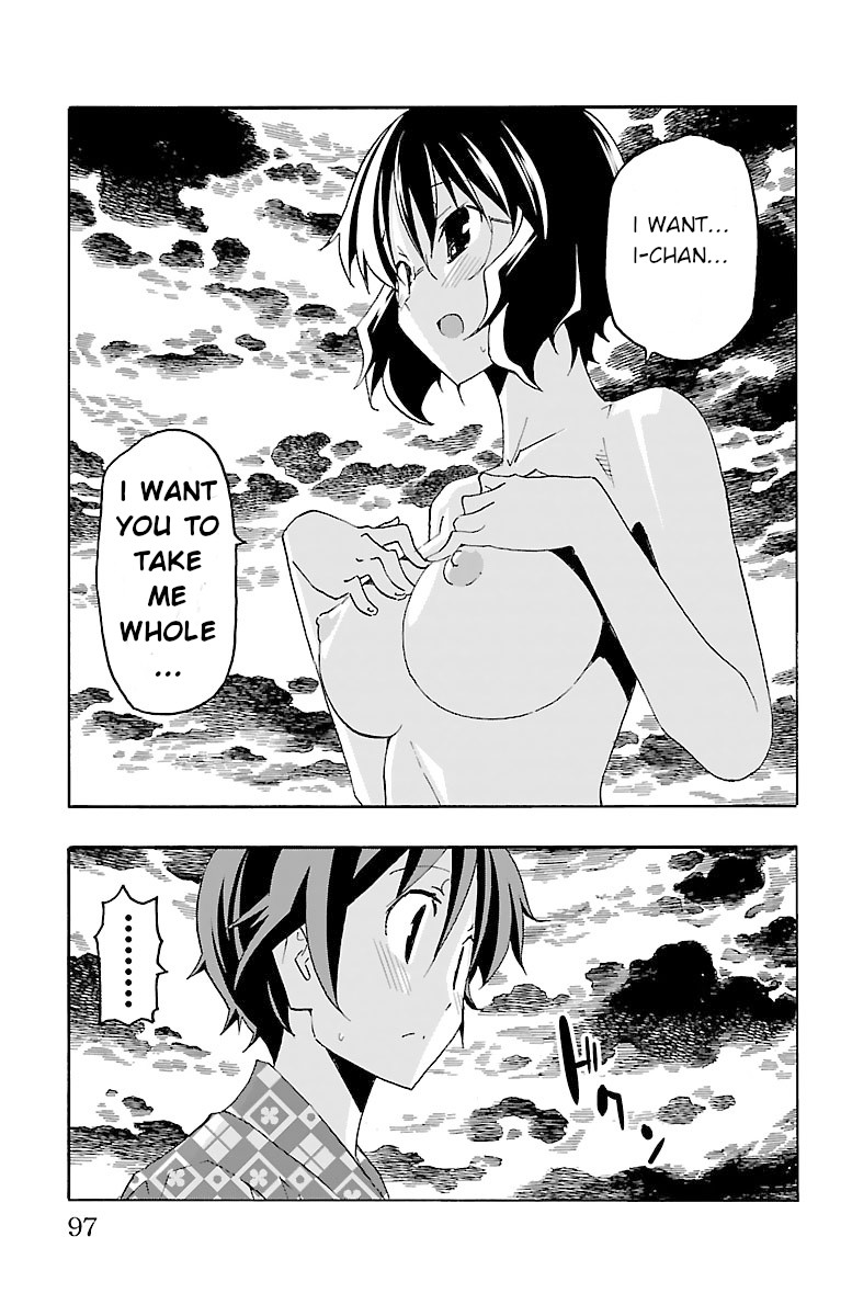 Iinari (ITOSUGI Masahiro) Chapter 17 - Page 43