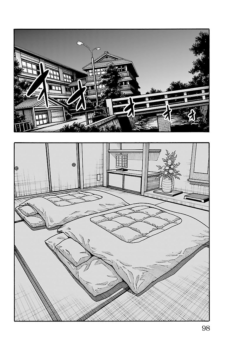 Iinari (ITOSUGI Masahiro) Chapter 17 - Page 44