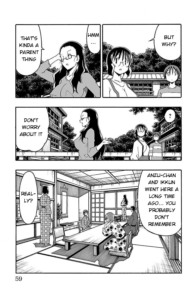 Iinari (ITOSUGI Masahiro) Chapter 17 - Page 6