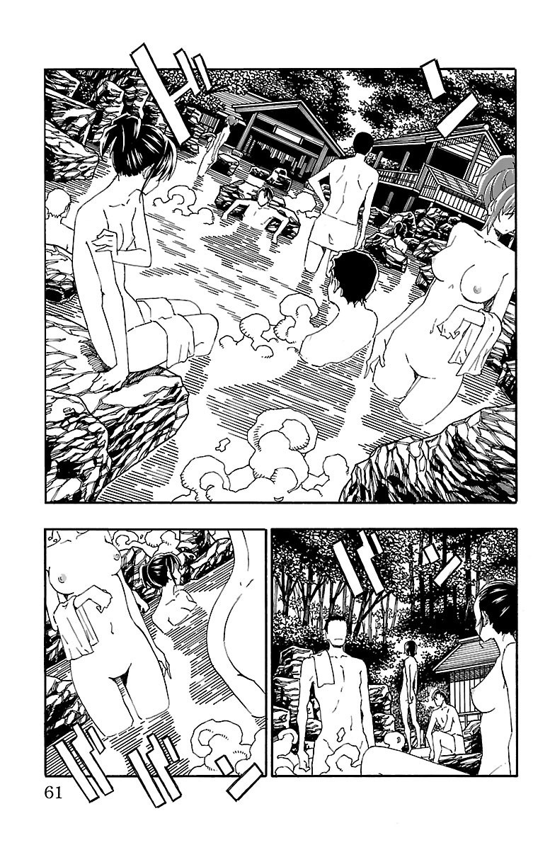 Iinari (ITOSUGI Masahiro) Chapter 17 - Page 8