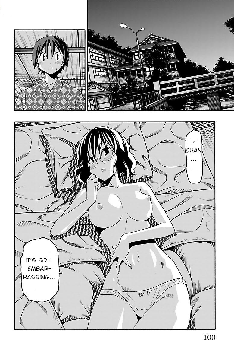Iinari (ITOSUGI Masahiro) Chapter 18 - Page 2