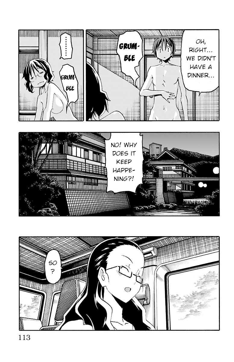 Iinari (ITOSUGI Masahiro) Chapter 18 - Page 15
