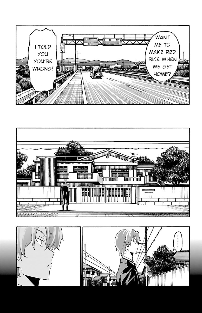 Iinari (ITOSUGI Masahiro) Chapter 18 - Page 17
