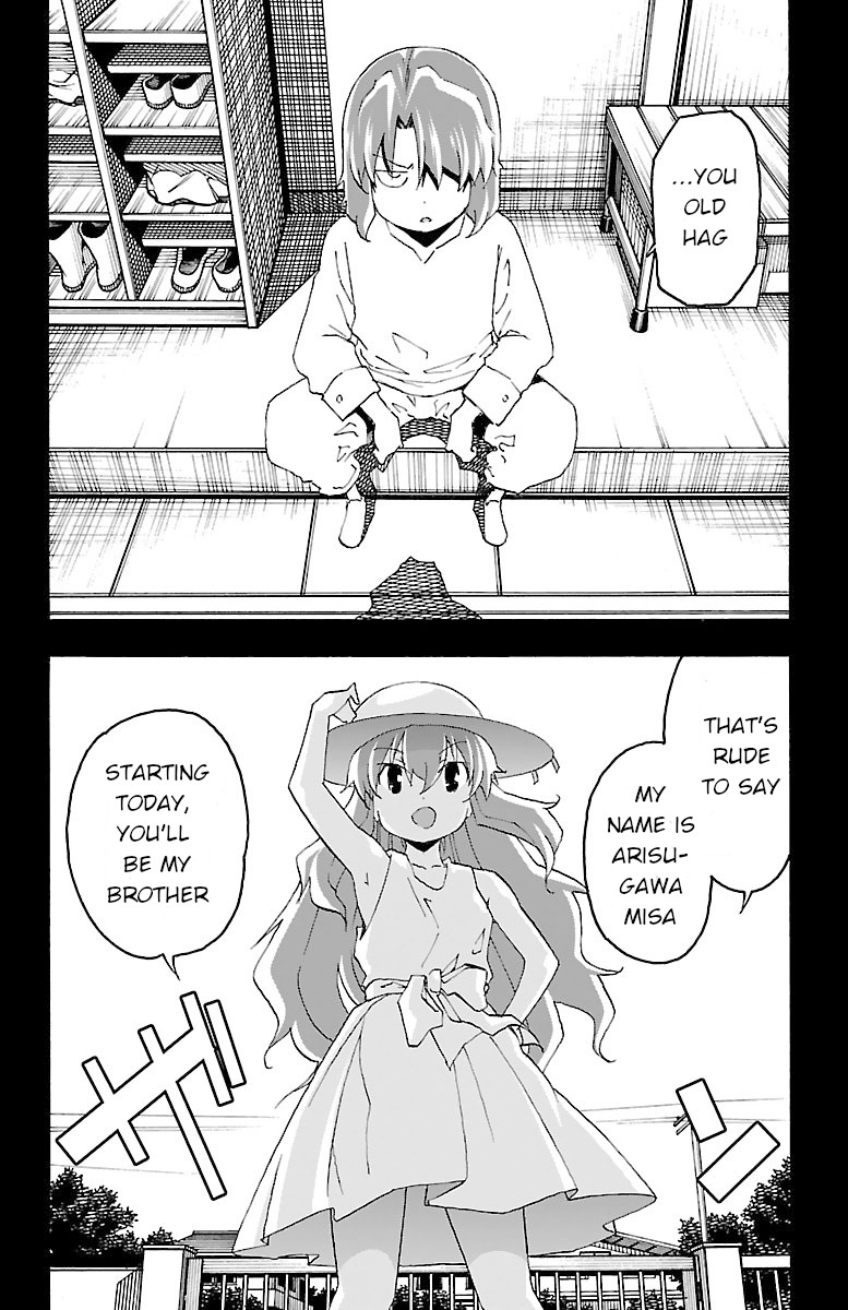 Iinari (ITOSUGI Masahiro) Chapter 18 - Page 18
