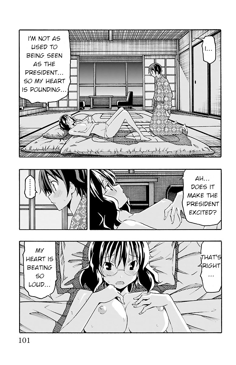 Iinari (ITOSUGI Masahiro) Chapter 18 - Page 3